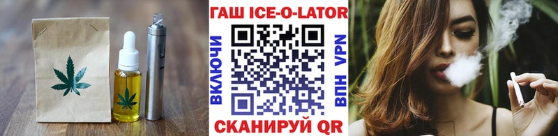 Cannafood конопля kraken Еманжелинск купить закладку