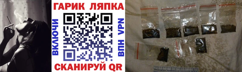 блэк спрут как зайти  Еманжелинск  Гашиш Premium 