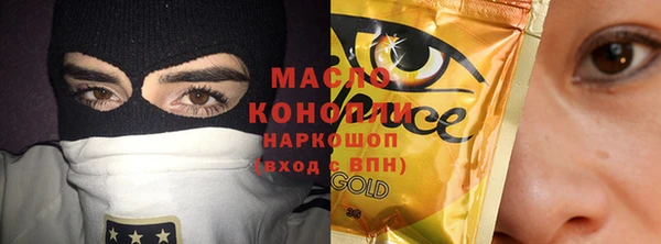 марихуана Алексин