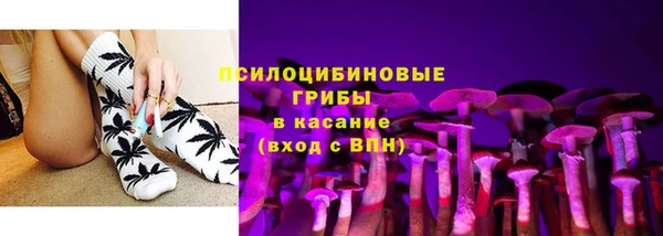 марихуана Алексин
