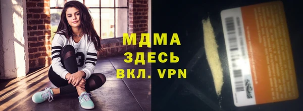 марихуана Алексин