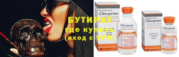 Альфа ПВП Алексеевка