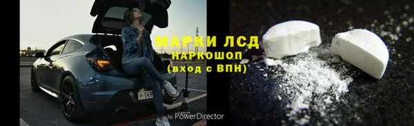 Альфа ПВП Алексеевка