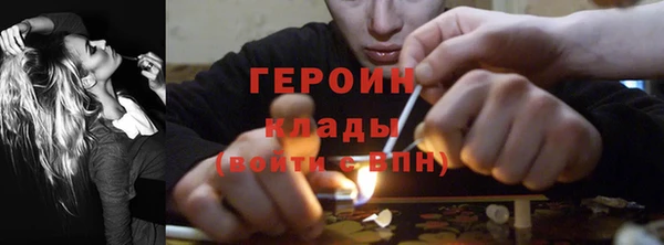 марихуана Алексин