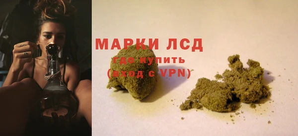 Альфа ПВП Алексеевка