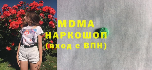 Альфа ПВП Алексеевка
