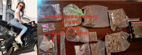 марихуана Алексин
