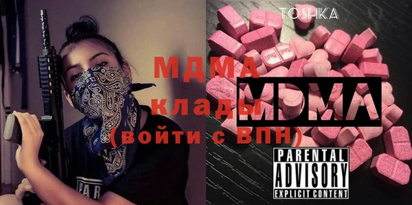марихуана Алексин