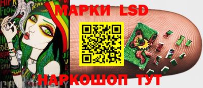 марихуана Малоярославец