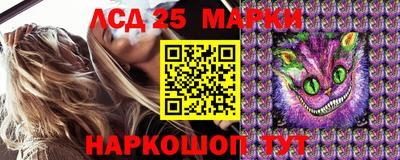 марихуана Малоярославец