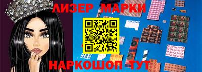 наркотики Малгобек