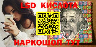 марихуана Малоярославец
