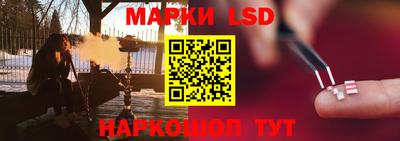 марихуана Малоярославец