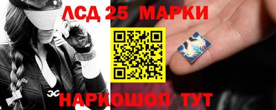 наркотики Малгобек