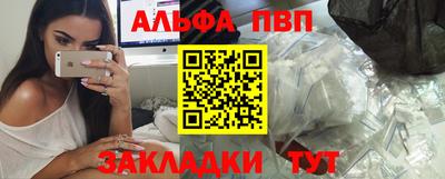 марихуана Малоярославец