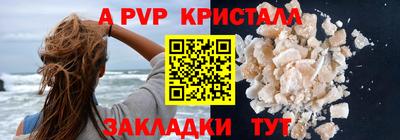 марихуана Малоярославец