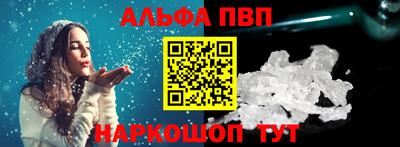 марихуана Малоярославец