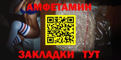 наркотики Малгобек