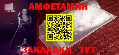 марихуана Малоярославец