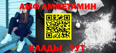 наркотики Малгобек