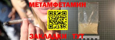 марихуана Малоярославец