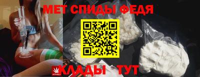 марихуана Малоярославец