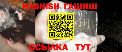 наркотики Малгобек