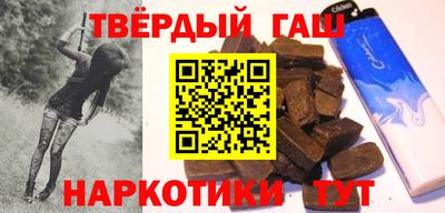марихуана Малоярославец