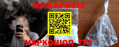 наркотики Малгобек